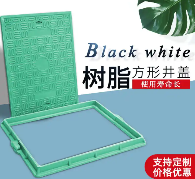 肃宁树脂复合电力方井展示
